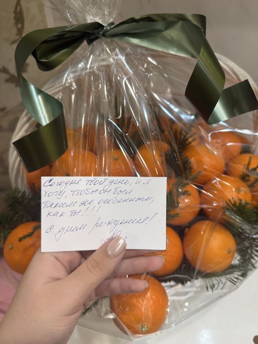 Мандарин букет сатылды