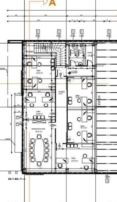 Дава се под наем Офис в Хасково, Дружба 1 - 170 кв.м за 520 € - Снимка #12
