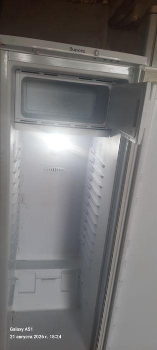Холодильник Бирюса