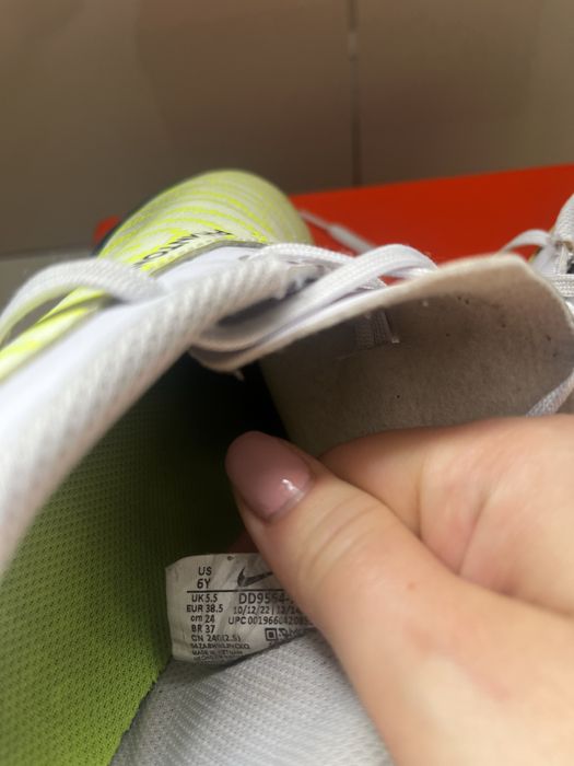 Vand ghete fotbal nike