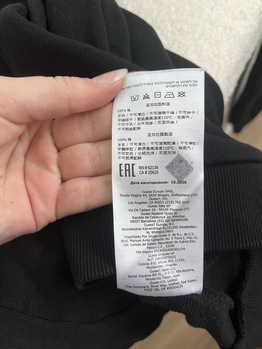 Детски суитшърт GUESS