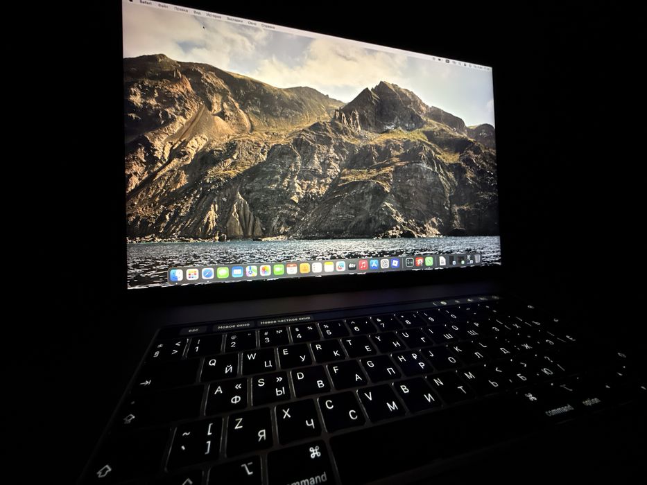 macbook pro продаю