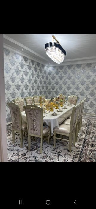 Янги УЙ "С Р О Ч НО "