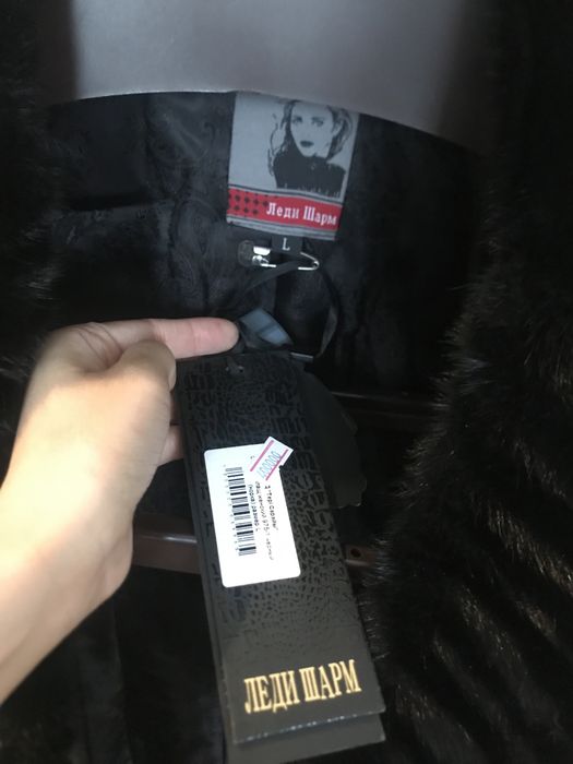 Продаётся дубленка с норковым воротником