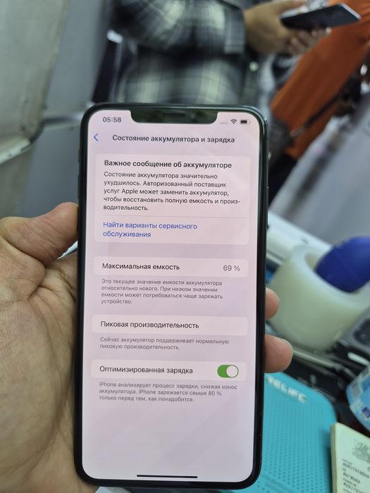 Iphone xs max  256gb