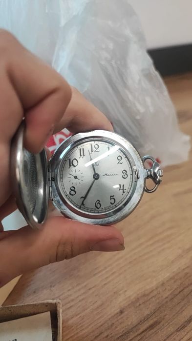 Карманные часы молния