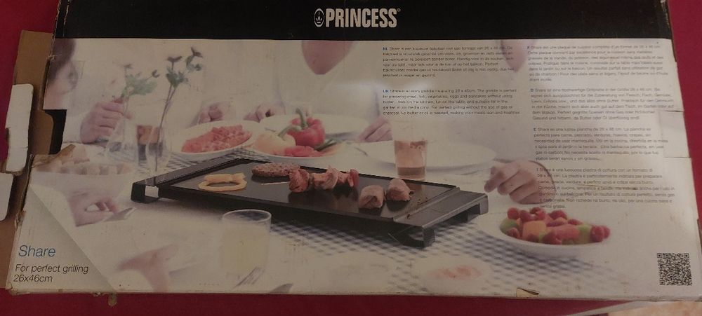 Продавам малко използвана грил плоча на  Принцес