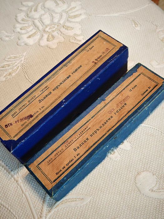 Два Комплекта Старинни Вилици и Лъжици Петко Денев Габрово