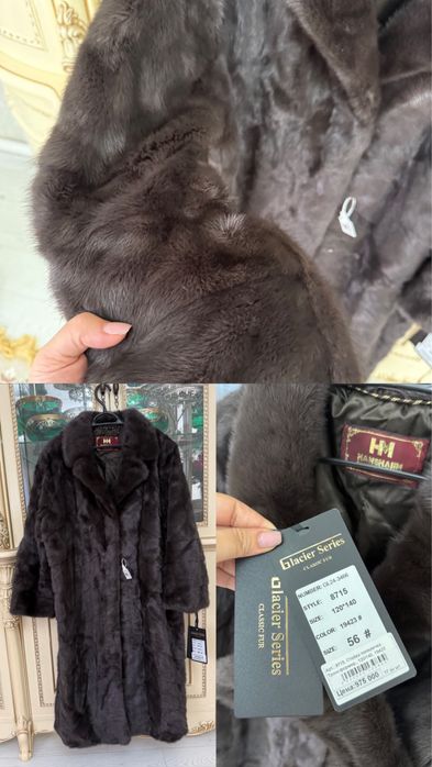 Жадагай Кундыз бренд