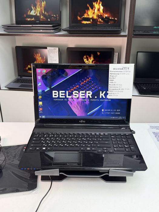 Ноутбук Fujitsu AH532 — надежный вариант для учебы, работы и дома.