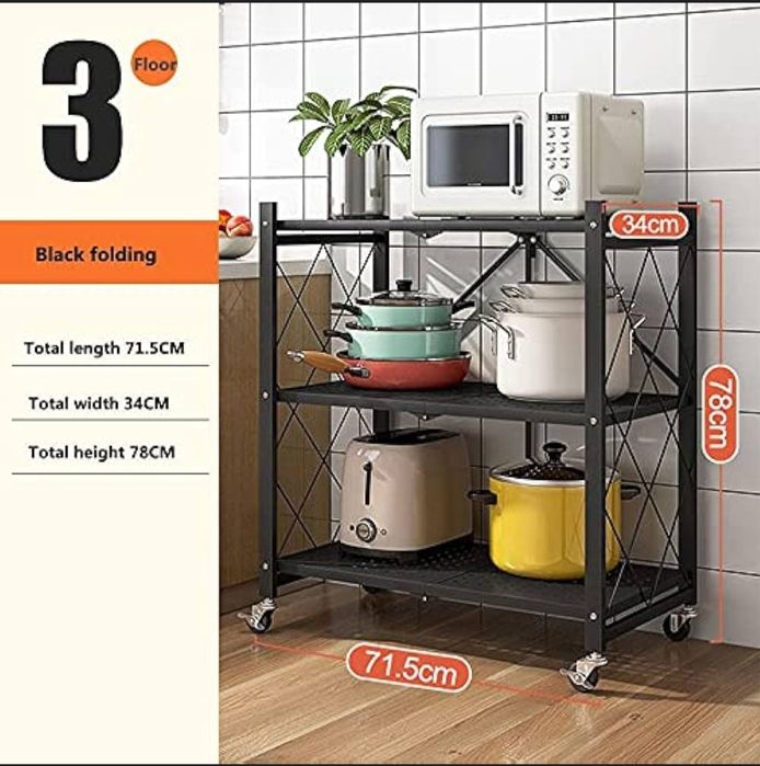 Раскладной стеллаж металлический