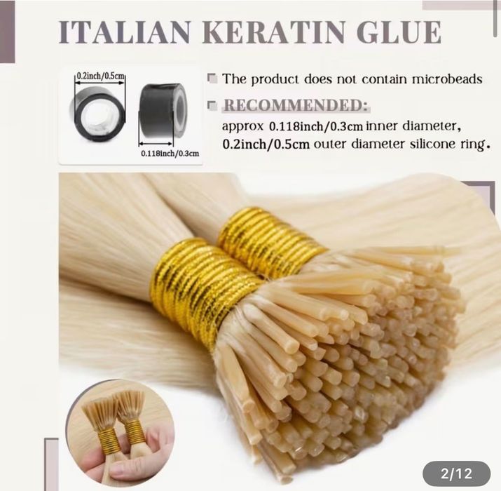 Кератинови кичури 60 см/150 гр