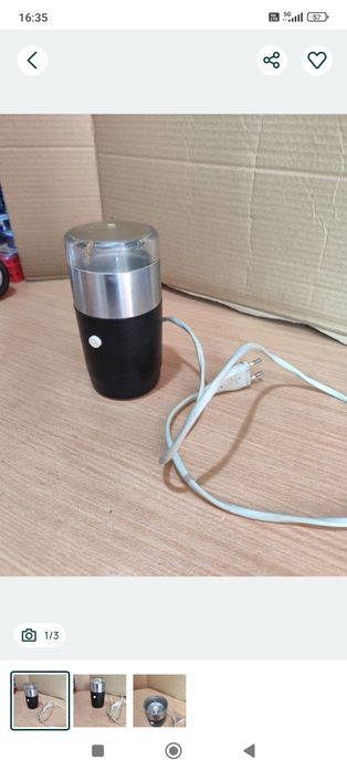 Rasnita de cafea