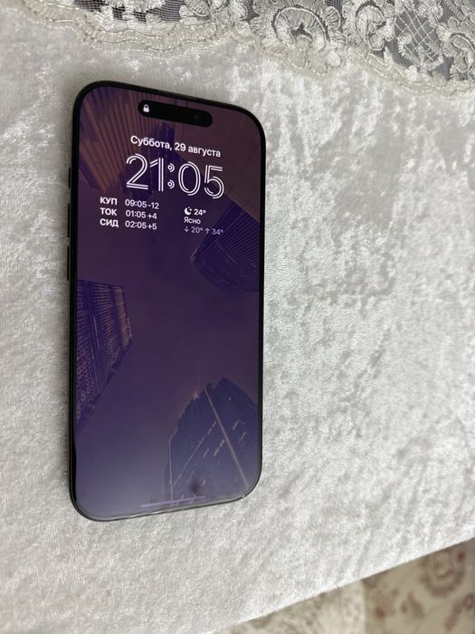 iPhone 16 pro, 256