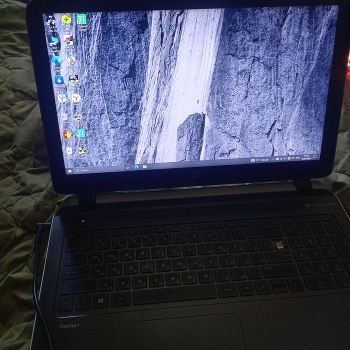 Прадам срочно хорошай