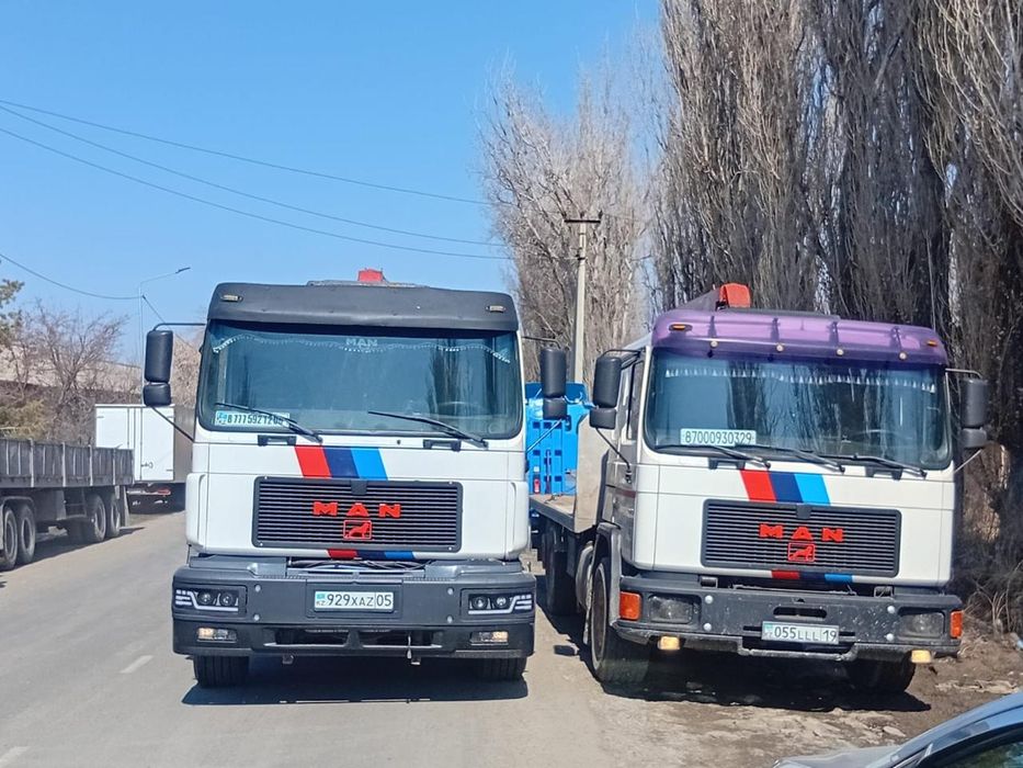 Услуги манипулятора