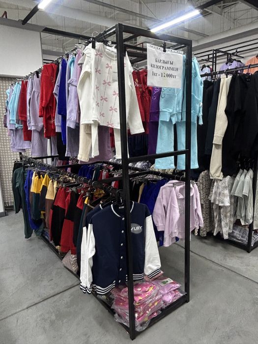 бутикларға сатылады