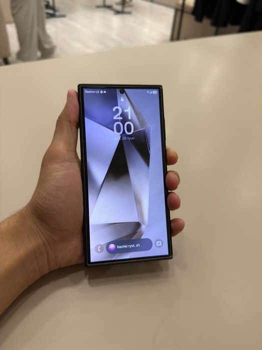S 24 ultra Samsung