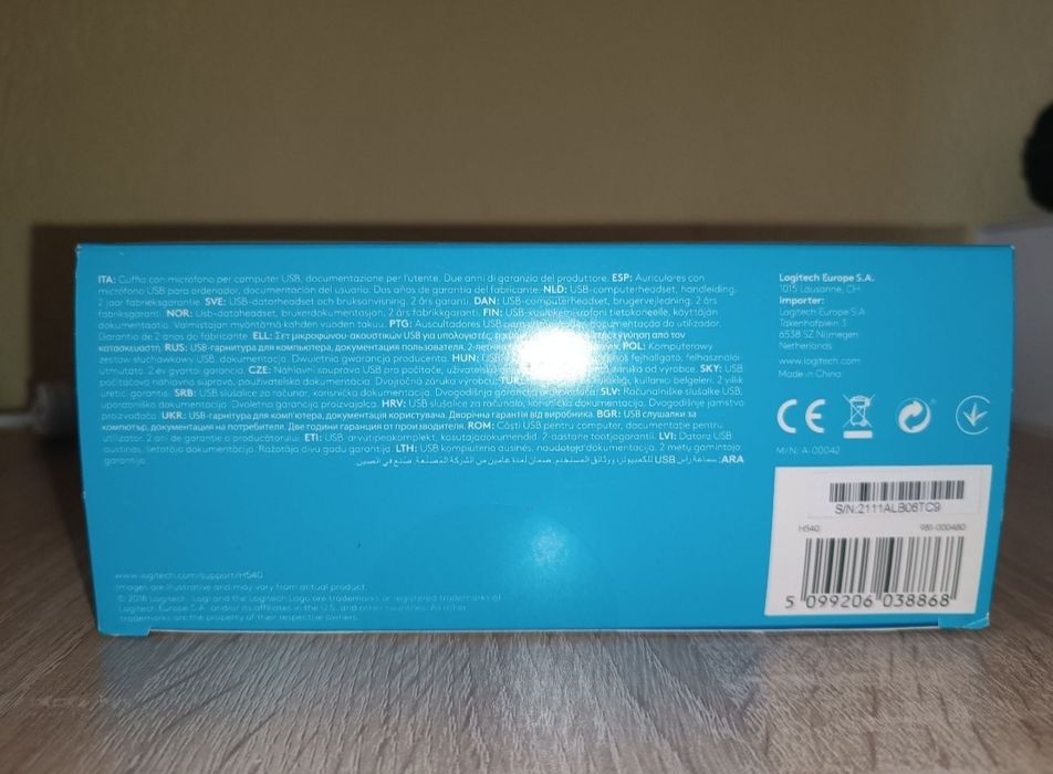 Слушалки Logitech H540 black, нови в оригинална опаковка, подходящи за подарък.