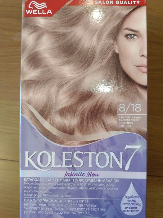 Непрофесионална боя за коса wella  koleston 7