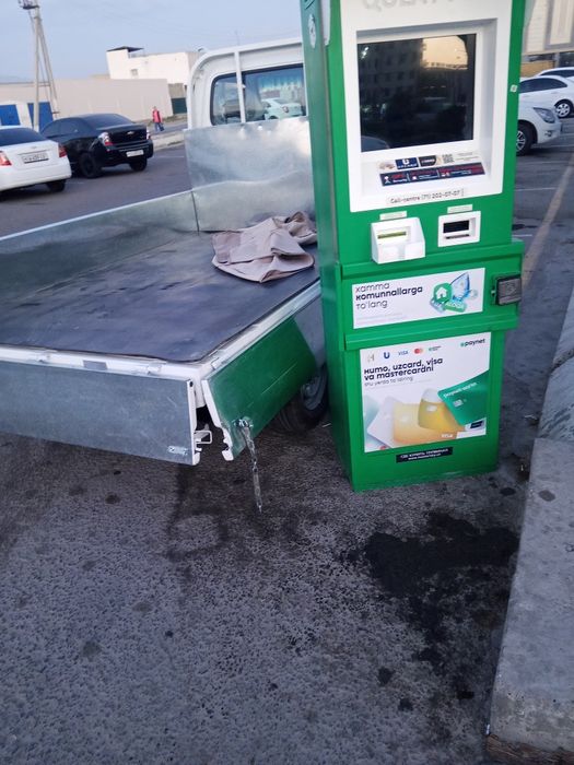 Лабо -юк ташиш хизмати