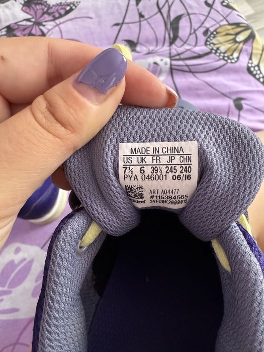 Щангети Adidas powerlift 3