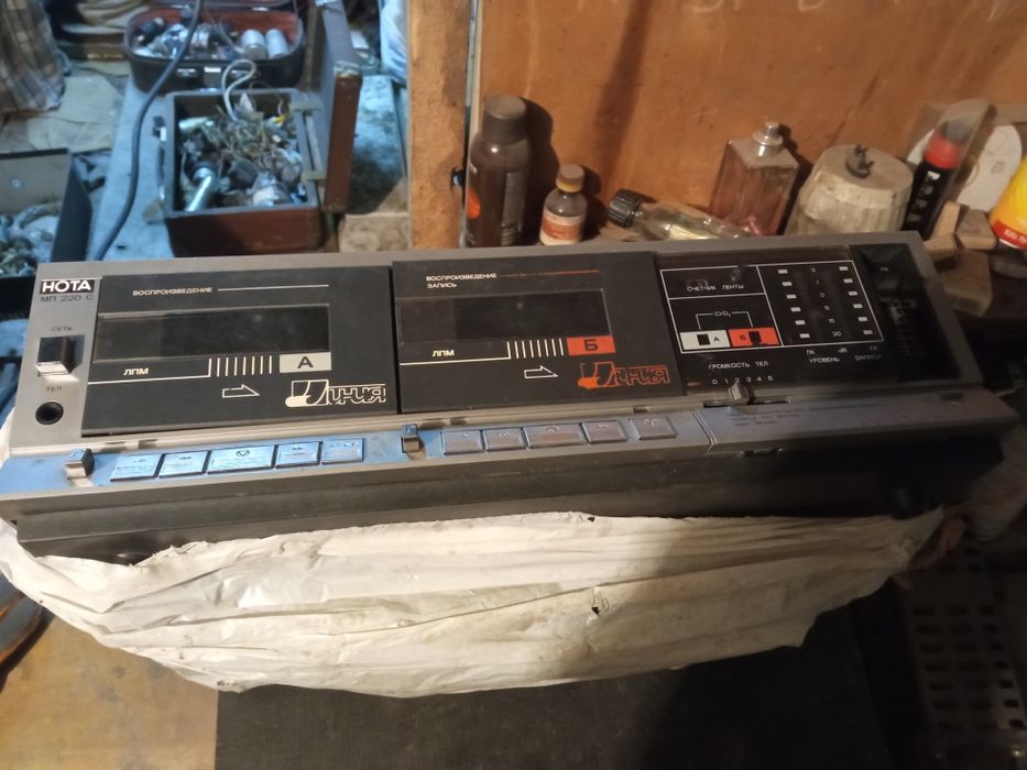 Маяк 203 катушка