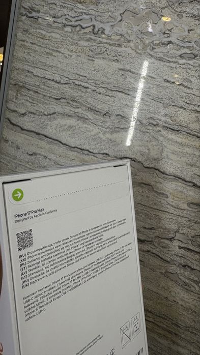 Iphone 17 pro Max EAC