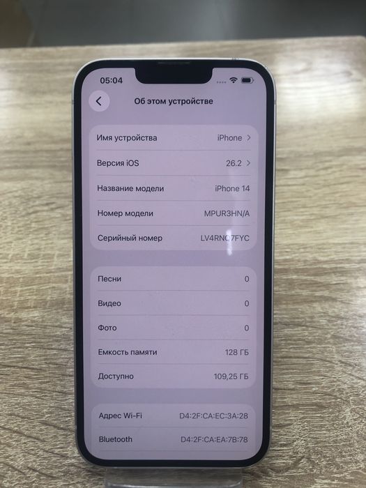 Iphone 14 128gb (TM79)
