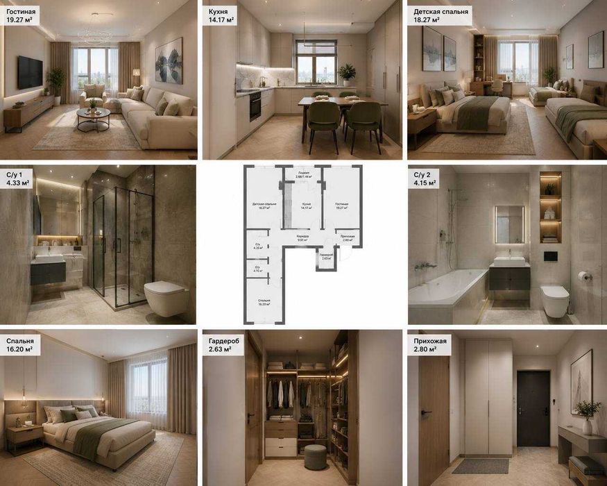 Продаётся квартира в ЖК “Maftun Makon” 3 ком. квартира 94м²