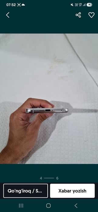 Samsung S22 256gb ideal holatda karobkasi bor