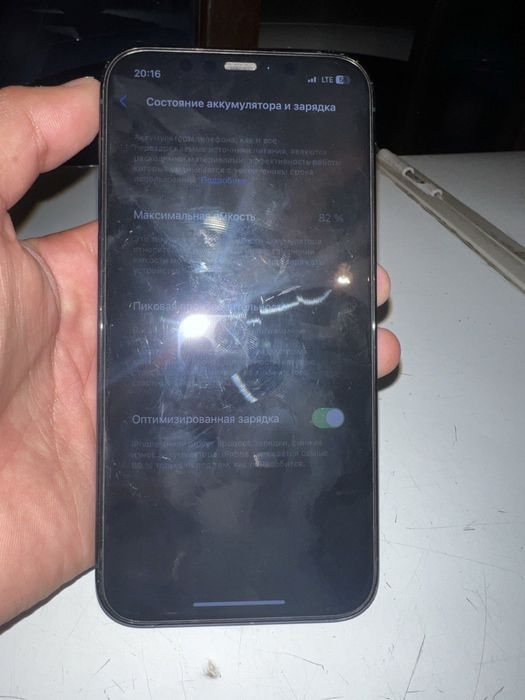 Iphone 12 pro 128 gb