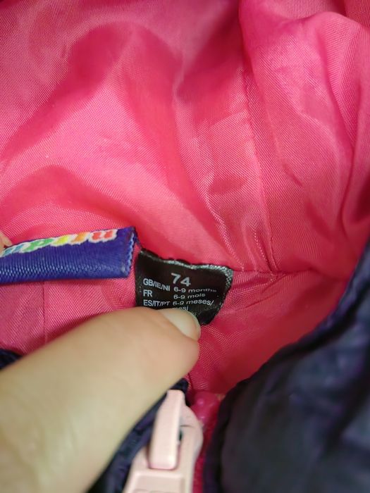 Детски космонавт