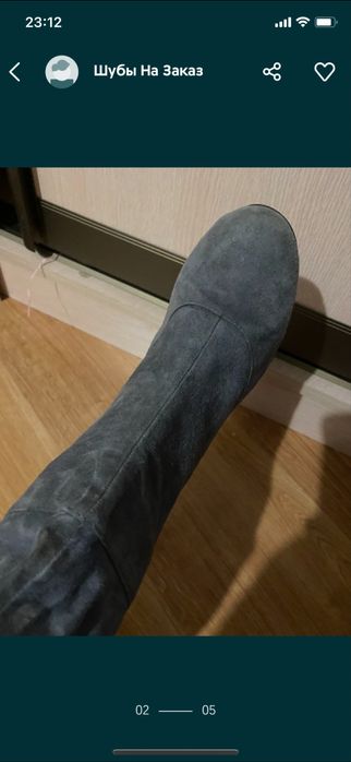 Замшевые сапожки весна