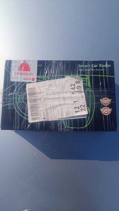 Мултимедия за Е39 4ГБ, сим карта