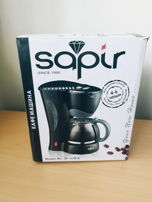 Кафемашина Sapir