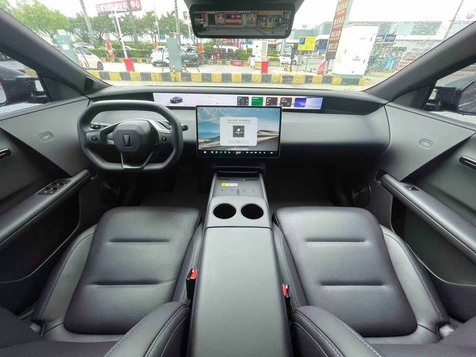 Avatr 06 Ultra EV электричка