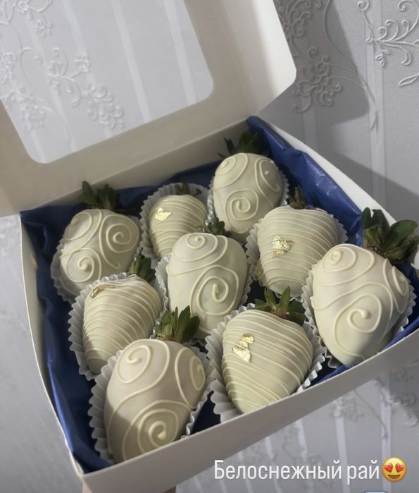 Клубника в шоколаде