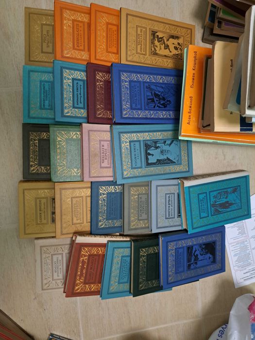 Книги на руски език