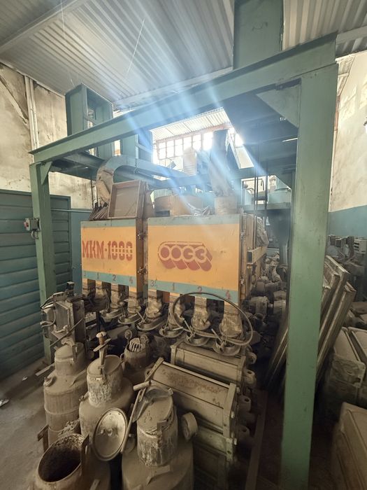 Мельница 20 тонн в сутки