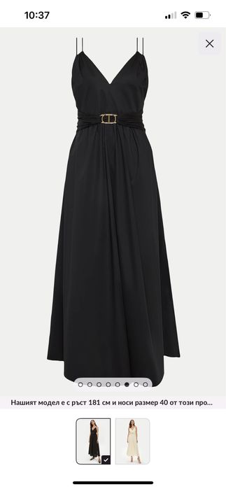 Twinset миди уникална памучна рокля с лого