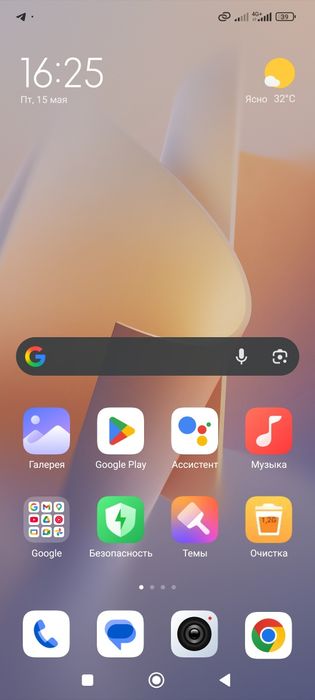 Redmi note 11 srochni