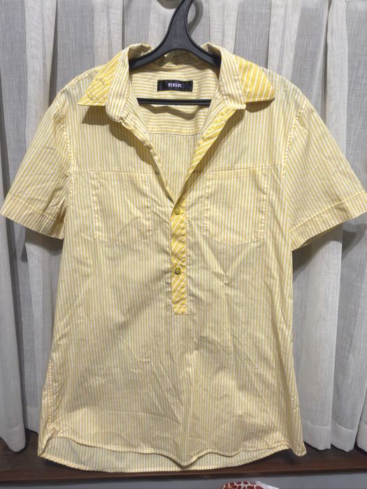 Рубашки мужские