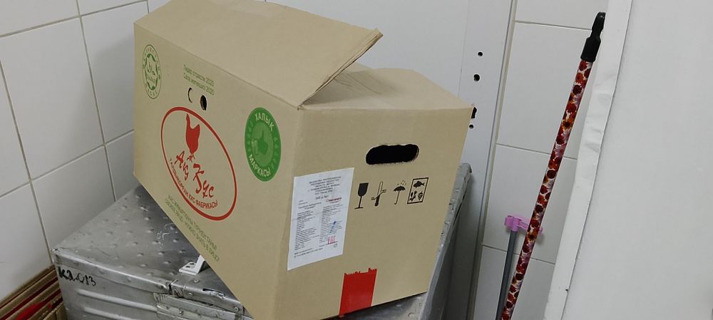 Картонные коробки , для упаковки