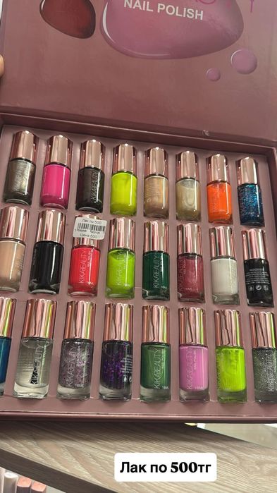 Фаберлик Avon. Эйвон