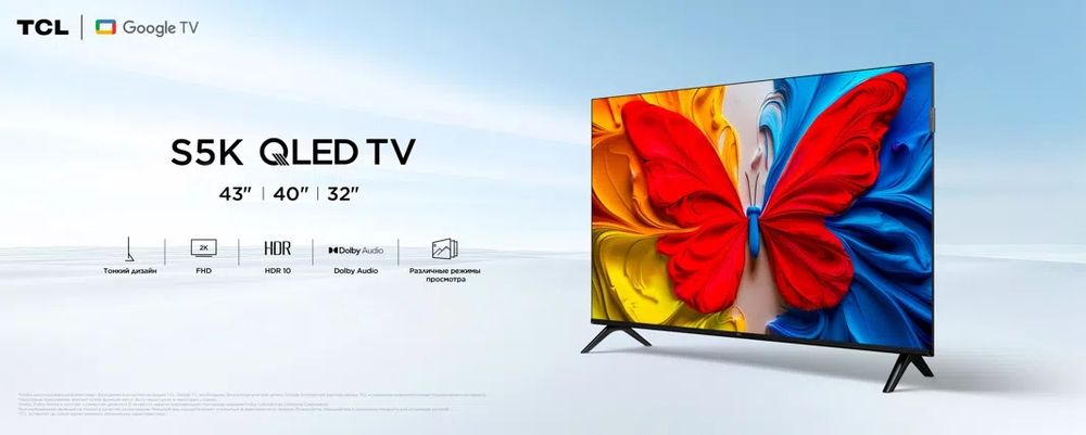 Телевизор Super TCL 32 QLED FULL HD MEGA SKIDKADA optom va donaga