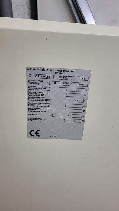 Котел 49kw на дърва твърдо гориво