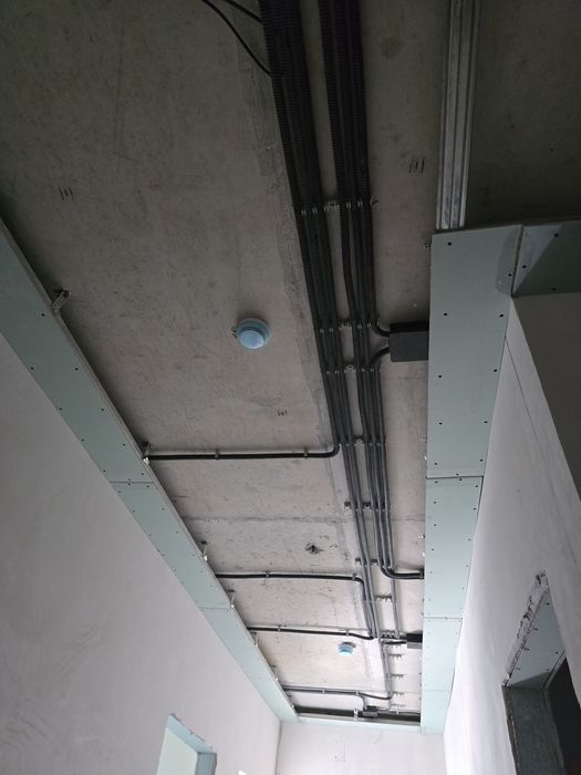 Электрик Электрик