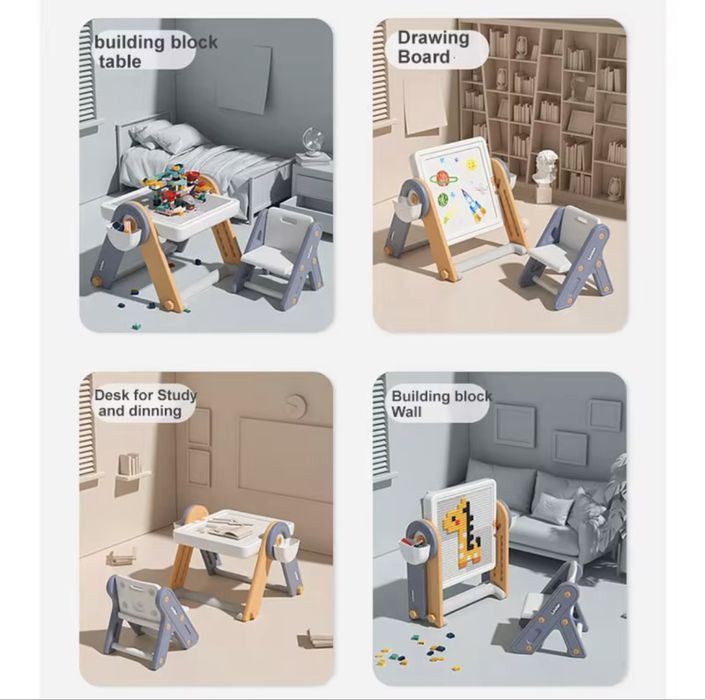 Детский стульчик мультифункциональный