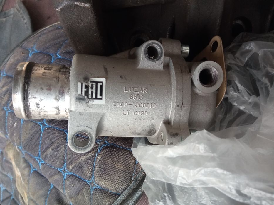 Продам термостат на гранту